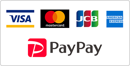 クレジットカード払い可（一括のみ）PayPay（ペイペイ）払い可