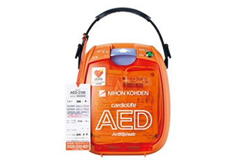 AED